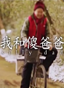 99久久做夜夜爱天天做精品